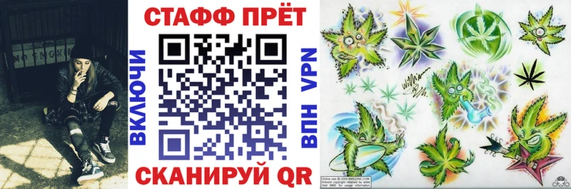 МЕТАДОН Печоры