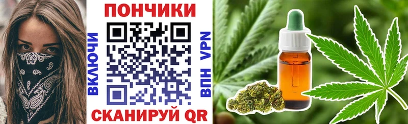 Купить закладку A PVP Меф мяу мяу Гашиш Марихуана ТГК КОКАИН Печоры
