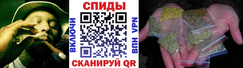 БУТИРАТ 1.4BDO  Купить где  Печоры 