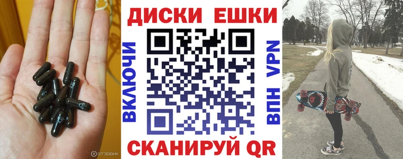 Экстази DUBAI  Купить закладки  Печоры 