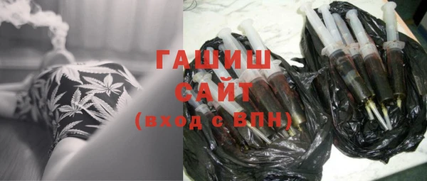 кокаин VHQ Ельня