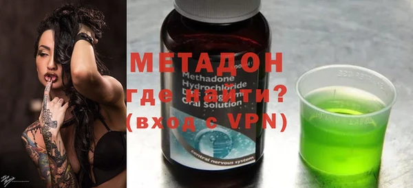 эйфоретик Елабуга