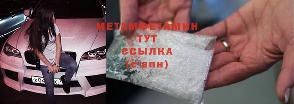 эйфоретик Елабуга