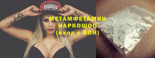 кокаин VHQ Ельня