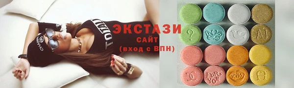 кокаин VHQ Ельня