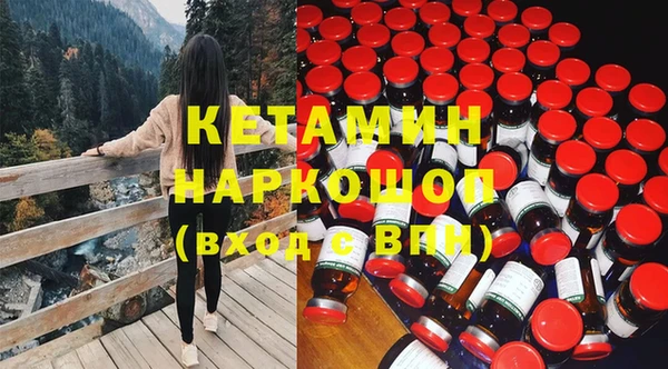 эйфоретик Елабуга