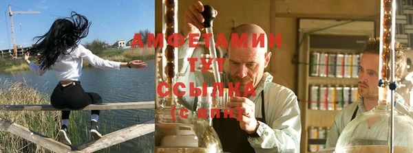 эйфоретик Елабуга