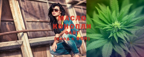 эйфоретик Елабуга