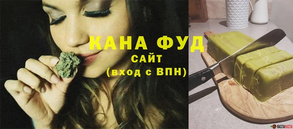 кокаин VHQ Ельня