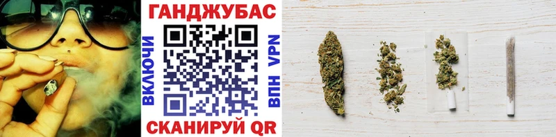 Конопля Amnesia  Купить закладки  Печоры 
